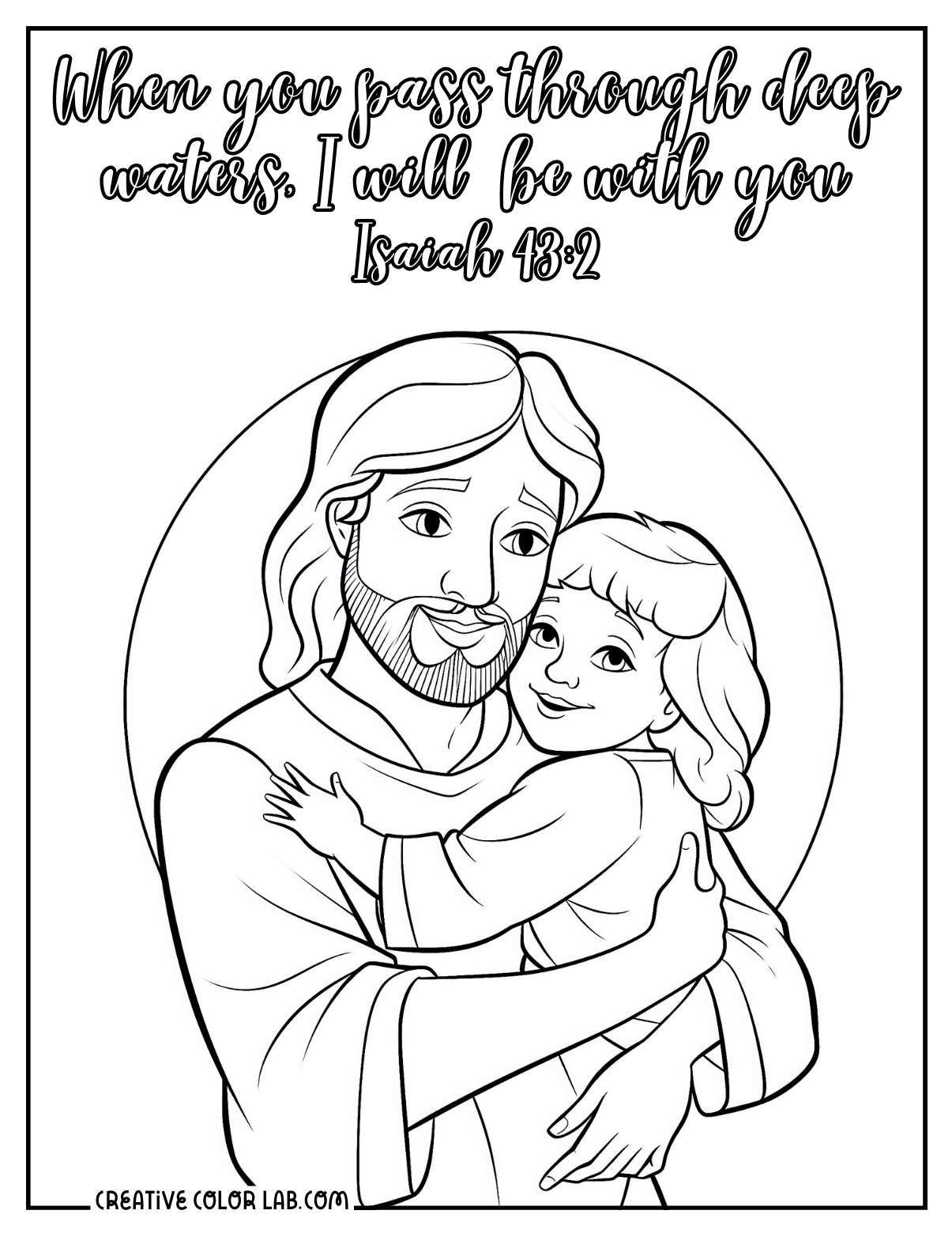 Isaiah 43:2 compassionate testament Jesus coloring page for kids.